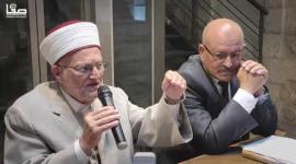 كتاب جديد لخطيب الأقصى الشيخ عكرمة صبري