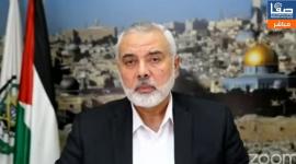 إسماعيل هنية