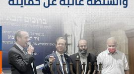 هرتسوغ يقتحم "الإبراهيمي" والسلطة غائبة عن حمايته