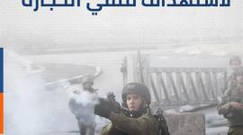 جيش الاحتلال يطلق يد جنوده لاستهداف ملقي الحجارة