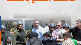 الأسرى والشهداء في عين عاصفة القمع بالضفة