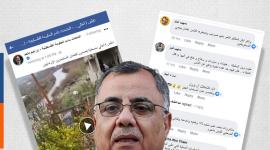 !جدل بين الحكومة والمواطنين على "الفيسبوك" والسبب