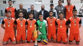 فريق الجامعة الإسلامية