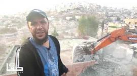 عائلة "نصار" التي أجبرتها سلطات الاحتلال على هدم ثلاثة من منازلها في واد قدوم ببلدة سلوان في القدس