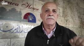 هكذا ردت شخصيات على سحب السلطة دعوى ضد أمريكا بشأن نقل السفارة للقدس