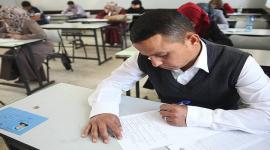امتحان الوظائف التعليمية في غزة