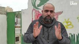 قصة عائلة "سالم" التي يريد الاحتلال طردها من منزلها في حي الشيخ جراح