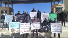 الوقفة الاحتجاجية التي نظمها أهالي جبل المكبر ساحة بلدية الاحتلال غربي القدس المحتلة