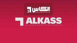 تردد قناة الكاس hd المفتوحة الجديد 2022 Al Kass TV