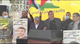 وقفة تضامنية مع الأسرى أمام مقر محافظة القدس في بلدة الرام