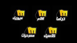 تردد قناه ميلودي أفلام 2022 .. اصدار جديد