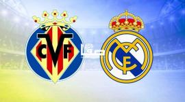 مخلص مباراة ريال مدريد ضد الافيس اليوم في الدوري الاسباني