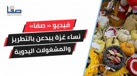 شاهد.. نساء يبدعن في التطريز والمشغولات اليدوية