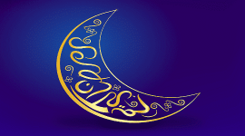 امساكية رمضان 2023 الكويت مواقيت الصلاة كاملة
