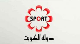تردد قناة الكويت الرياضية التحديث الجديد 2022