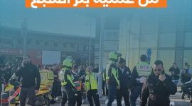 صدمة إسرائيلية من عملية بئر السبع