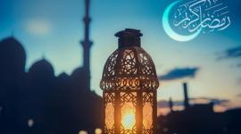شاهد: أغنية رمضان جانا 2022