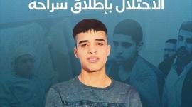 "الحرية لأحمد مناصرة" حملة عالمية لمطالبة الاحتلال بإطلاق سراحه