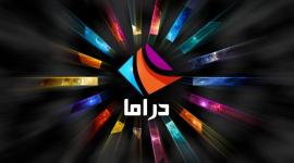 تردد قناة ألوان دراما  التحديث الجديد 2022