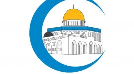 شعار نادي هلال القدس