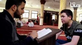 تسميع القران الكريم في جلسة واحدة