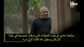 قائد جيش الاحتلال السابق غادي آيزنكوت يعترف بالفشل في الانتصار على غزة