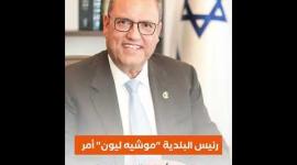 أنطمة المراقبة أداة إسرائيلية جديدة لملاحقة المقدسيين