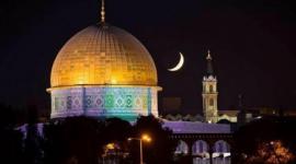 موعد عيد الفطر في فلسطين 2022