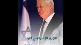 "إسرائيل" تشكر الرئيس عباس لإدانته عملية "تل أبيب"