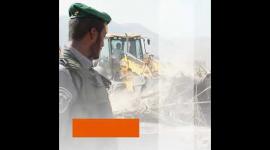 أضخم عملية مصادرة أراضٍ بالضفة منذ أوسلو‏