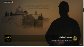 محمد السنوار