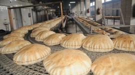 سعر الخبز في غزة
