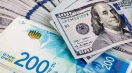 سعر الدولار مقابل الشيكل اليوم الأربعاء 10-5-2022