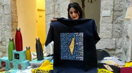 تنظيم "سوق الخان" في متحف مؤسسة دار الطفل العربي بالقدس المحتلة