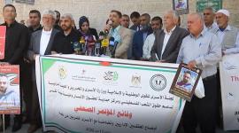 مؤتمر في غزة حول أوضاع الأسرى الإداريين بسجون الاحتلال