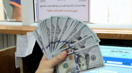 رسائل المنحة القطرية 100 دولار للمستفيدي شهر 5 – 2022