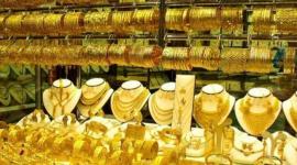 أسعار الذهب اليوم الاثنين 16مايو 2022