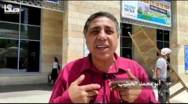 عماد الخطيب صاحب منزل مهدد بالهدم في سلوان