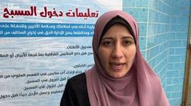 مخيم السباحة والألعاب المائية الثالث لأطفال "طيف التوحد"