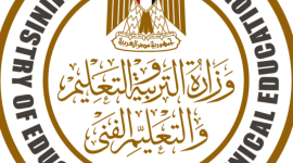 طريقة الحصول على أرقام جلوس الثانوية العامة مصر 2022