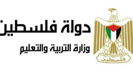 جدول امتحانات توجيهي 2022