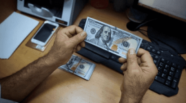 المنحة القطرية شهر 6