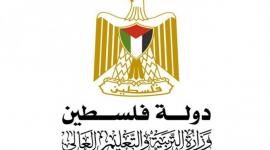 متى نتائج الثانوية العامة 2022