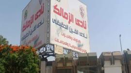 لافتات الزمالك نادي القرن الحقيقي
