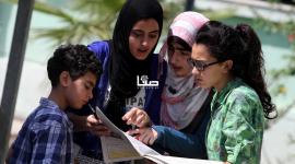 نتائج توجيهي 2022