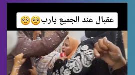 بكاء ودموع لحظة استقبال نبأ تلقي نتيجة توجيهي