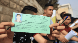 متى نتائج توجيهي في فلسطين 2022 ؟