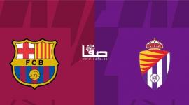 ملخص مباراة برشلونة وبلد الوليد اليوم الأحد 28-2-2022 في الدوري الإسباني  