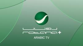 اضبط الان تردد قنوات روتانا 2023