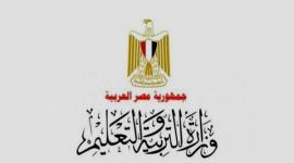 أوائل الثانوية العامة 2022 مصر